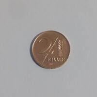 Ausztria (Austria) - 2 filler - 1947 coin