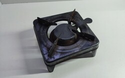 Retro bolgár Szputnyik ﻿spiritusz főző