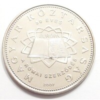 Magyarország,50 forint 2007 - Római Szerződés aUNC+ nikkel