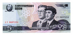 Észak-Korea 5 Won Bankjegy 2002 P58
