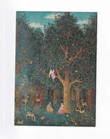 KV:48 Nagyméretű Karácsonyi vallásos szétnyítható képeslap 02