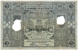5 perper perpera 1912 Montenegro restaurált 2.