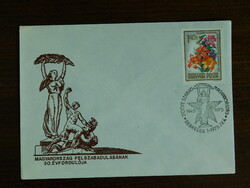 FDC 1975. Felszabadulás 30. évfordulója, Debrecen bélyegzéssel