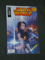Képregény,Dark Horse Comics,Star Wars,III. rész,A Sithek Bosszúja, 2005, különszám