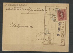 1947.- Vásárosnamény - Tarpa -  sürgetés - hagyaték - levelezőlap