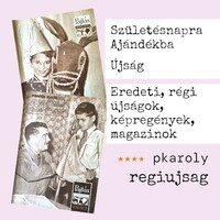 1965 február 4  /  Pajtás  /  Újság - Magyar / Hetilap. Ssz.:  29362