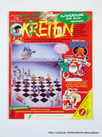 1996 december  /  KRETÉN  /  SZÜLETÉSNAPRA! RÉGI, EREDETI ÚJSÁG. Szs.:  12055