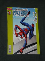 Képregény,Marvel,A csodálatos Pókember,2005/8. ,30.szám