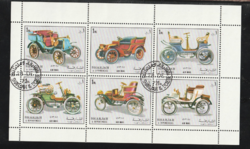 Külföldi bélyegsorozat egyben autós Egyesült Arab Emírségek