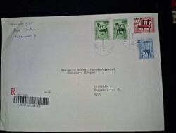 2011, ÚRKÚT, ajánlott levél mobilposta bélyegzéssel