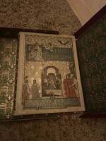 Nemzeti dicsőségünk (antik)