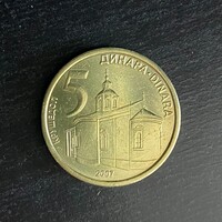 Szerbia (Serbia) - 5 dinar 2007 coin