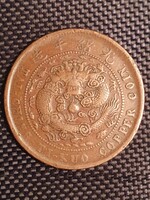 Kína Tai Ching Ti Kuo coper coin 1905-1908.