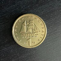 Görögország (Greece) - 1 drachma 1978 coin