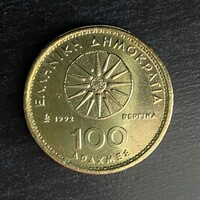 Görögország (Greece) - 100 drachmas 1992 coin