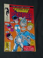 Képregény,Semic,Marvel,A Csodálatos Pókember,A baljós légió, 1993/6., 49.szám