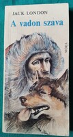 Jack London: A vadon szava > Regény, novella, elbeszélés > Állattörténetek