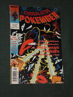 Képregény,Marvel,Semic,A Csodálatos Pókember,A Zöld manó végzete, 1997/4., 95.szám