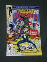 Képregény,Semic,Kandi lapok,A Csodálatos Pókember, 1993/5., 48.szám