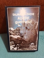 Midnight's Children - Salman Rushdie - 1987 - rare, nice condition