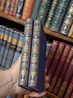 1927-DUNAS MŰVEI. A HÁROM TESTŐR I.-IV.-két kötetben illusztrált-GUTENBERG -olvasatlan?.gyűjtői-