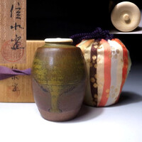 I. Ichino Shinsui által készített japán Tamba-yaki chaire teatartó, jelzett fadobozzal