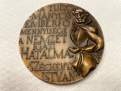 Csíkszentmihályi Róbert MTA 150 éves Széchenyi István bronz emlék plakett régi