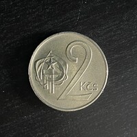 Czechoslovakia - 2 koruny - 1975 coin