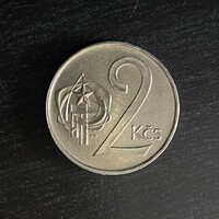 Czechoslovakia - 2 koruny - 1985 coin