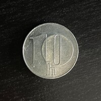 Czechoslovakia - 10 haleru - 1991 coin