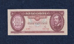 Népköztársaság (1949-1989) 100 Forint bankjegy 1975