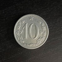 Czechoslovakia - 10 heller - 1962 coin