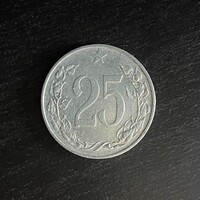 Czechoslovakia - 25 haleru - 1953 coin