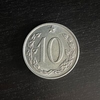 Czechoslovakia - 10 heller - 1965 coin