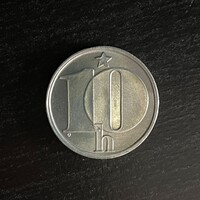 Czechoslovakia - 10 haleru - 1986 coin - 2