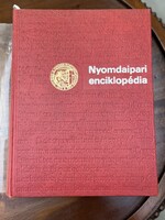 Dr. Gara Miklós Nyomdaipari Enciklopédiája eladó