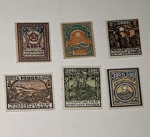 Örményország bélyeg 1922