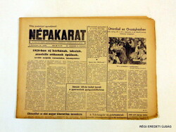 1957 december 28  /  NÉPAKARAT  /  SZÜLETÉSNAPRA RÉGI EREDETI ÚJSÁG Ssz.:  4972