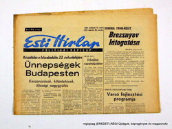 1978 március 29  /  Esti Hírlap  /  E R E D E T I, R É G I Újságok Ssz.:  12618