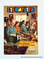 1963 augusztus  /  EZERMESTER  /  Régi ÚJSÁGOK KÉPREGÉNYEK MAGAZINOK Ssz.:  11698