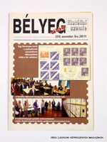 2010 november  /  BÉLYEGvilág  /  Régi ÚJSÁGOK KÉPREGÉNYEK MAGAZINOK Ssz.:  8558