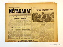 1957 november 16  /  NÉPAKARAT  /  SZÜLETÉSNAPRA RÉGI EREDETI ÚJSÁG Ssz.:  4978