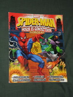 Képregény,Marvel,Spider-Man hősök és gonosztevők sorozat, 2009/1. szám