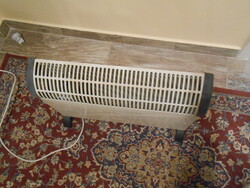 Ardes ventilátoros hősugárzó