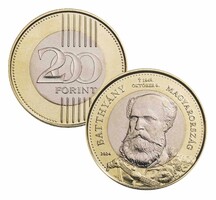 Minőségi érme: 2024 Batthyány Lajos miniszterelnök 200 Forint forgalmi emlékérme, MNB rolniból