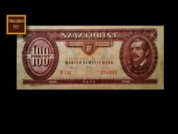 100 FORINT 1992 - ELŐSZÖR KÉSZÜLT KOSSUTH CÍMERREL