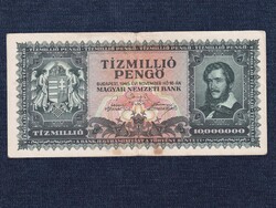 Háború utáni inflációs sorozat (1945-1946) 10 millió Pengő bankjegy 1945