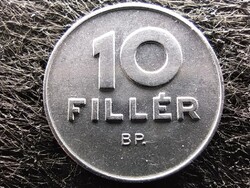 Magyarország Népköztársaság (1949-1989) 10 Fillér 1973 BP