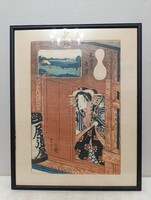 Antik Japán fametszet szamuráj életkép motívum keretben 361 5858