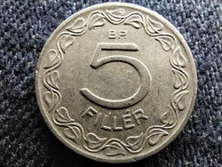 Népköztársaság (1949-1989) 5 fillér 1956 BP